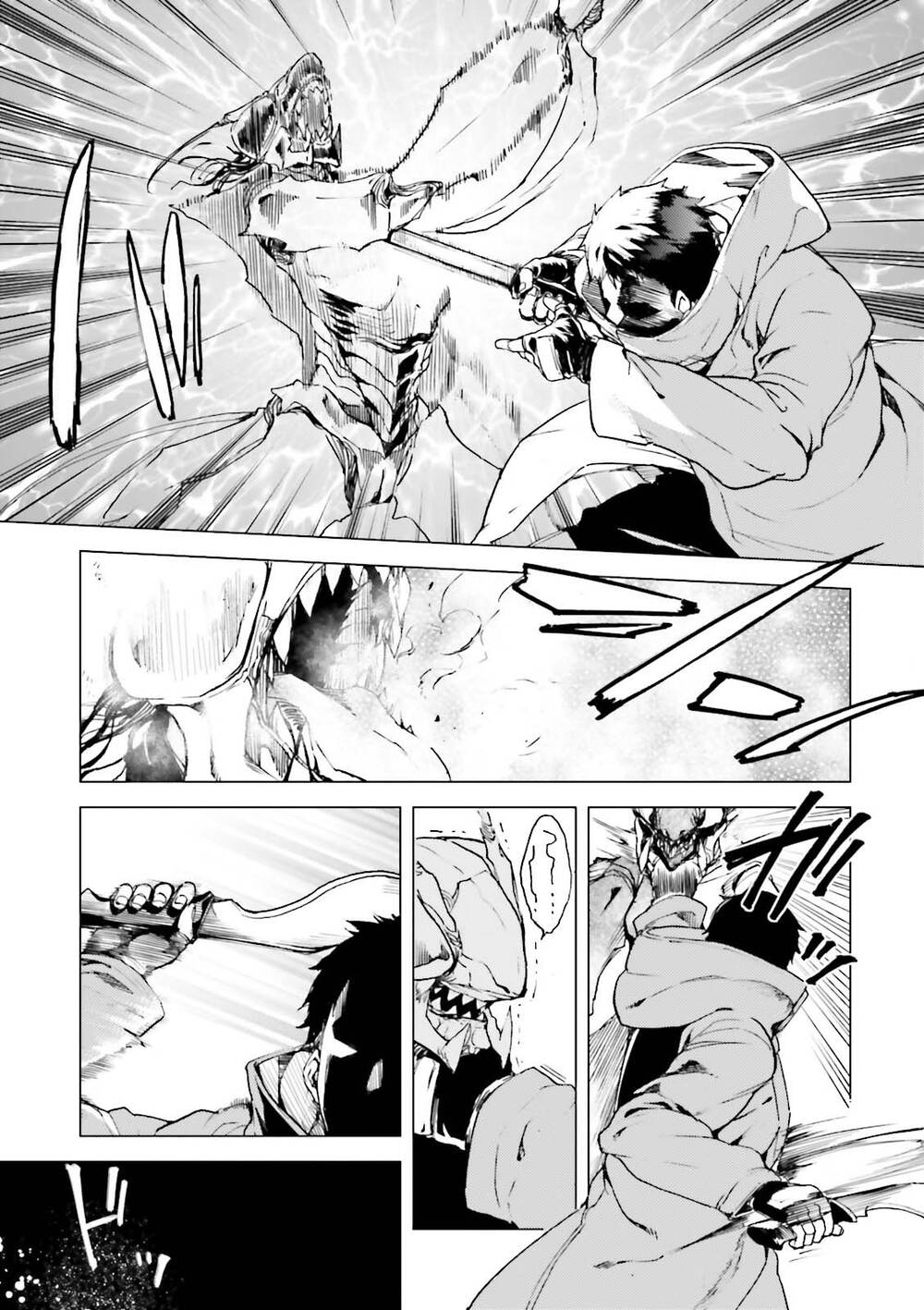 Kuhime Chap 16 - Next Chap 17