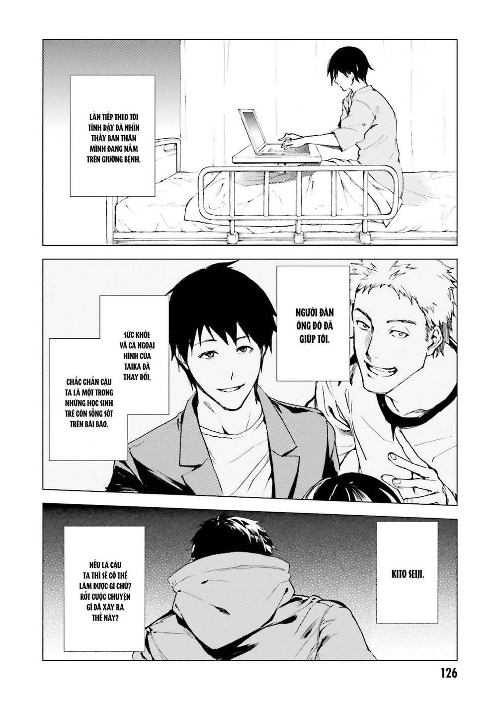 Kuhime Chap 16 - Next Chap 17