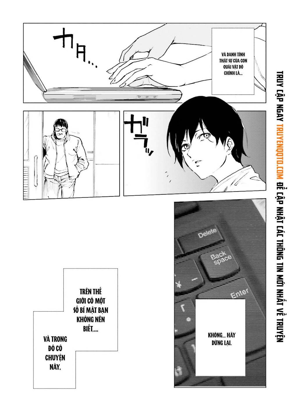 Kuhime Chap 16 - Next Chap 17