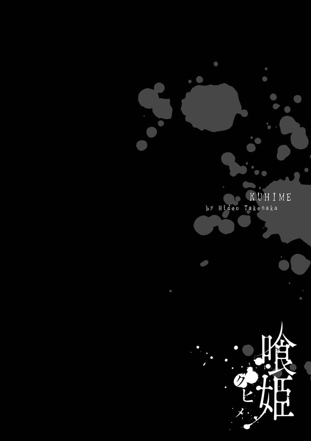 Kuhime Chap 16 - Next Chap 17