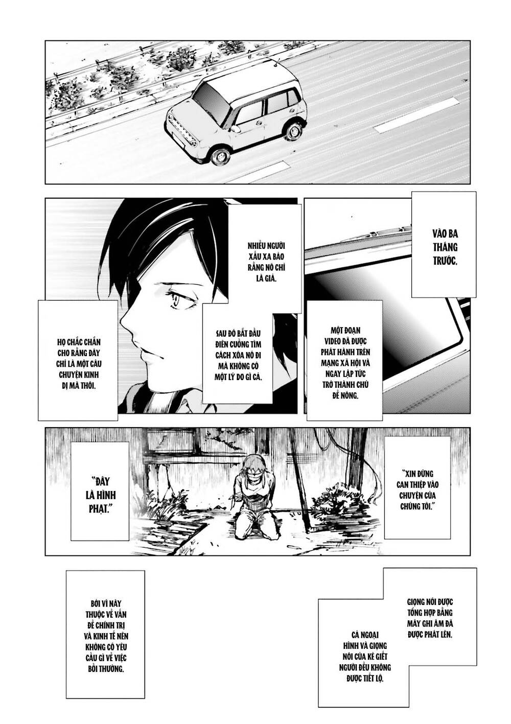 Kuhime Chap 16 - Next Chap 17