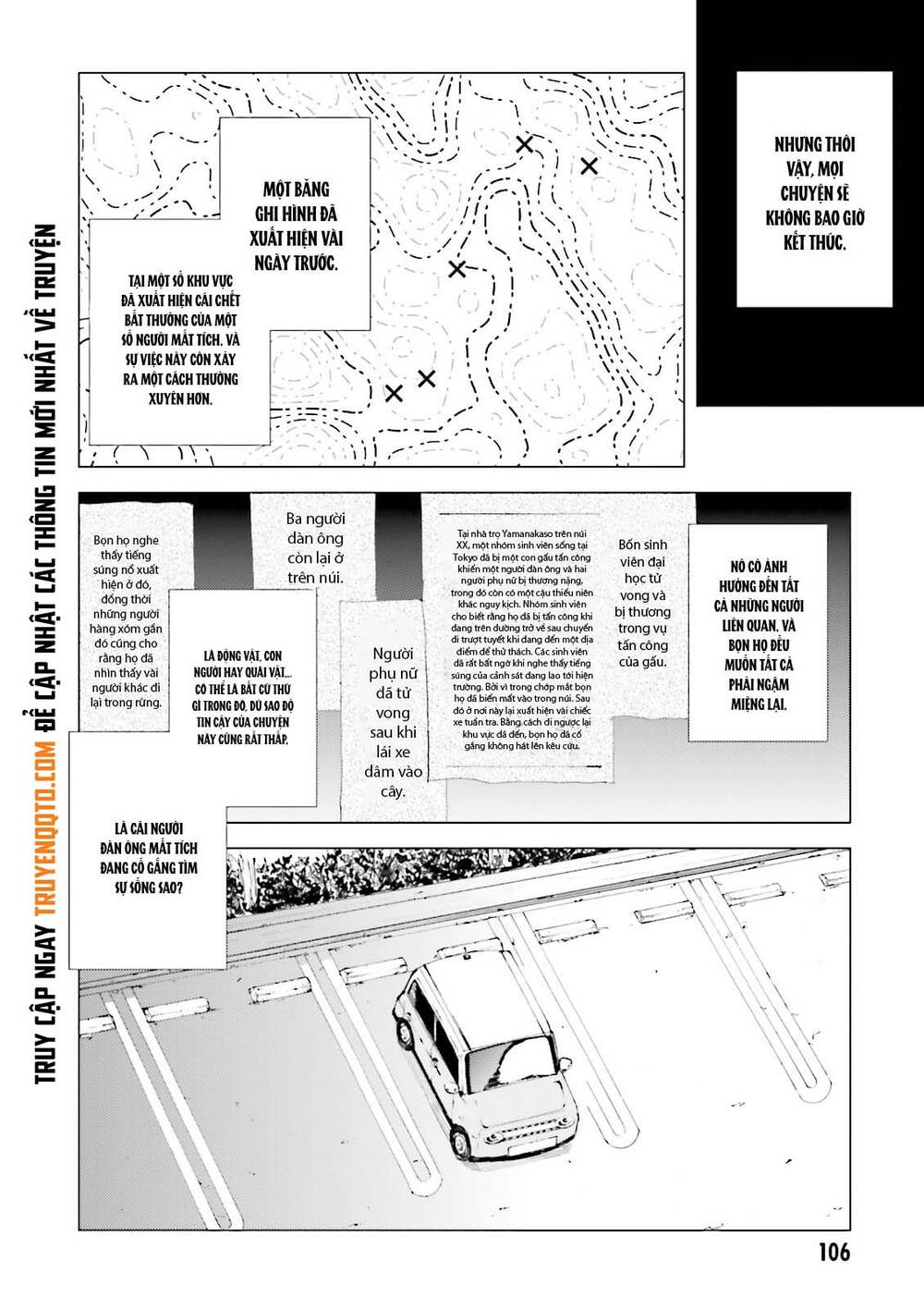 Kuhime Chap 16 - Next Chap 17