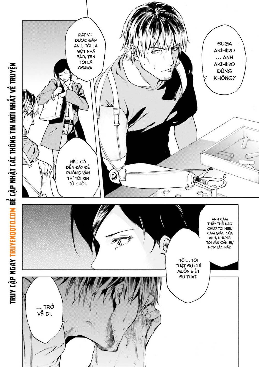 Kuhime Chap 16 - Next Chap 17