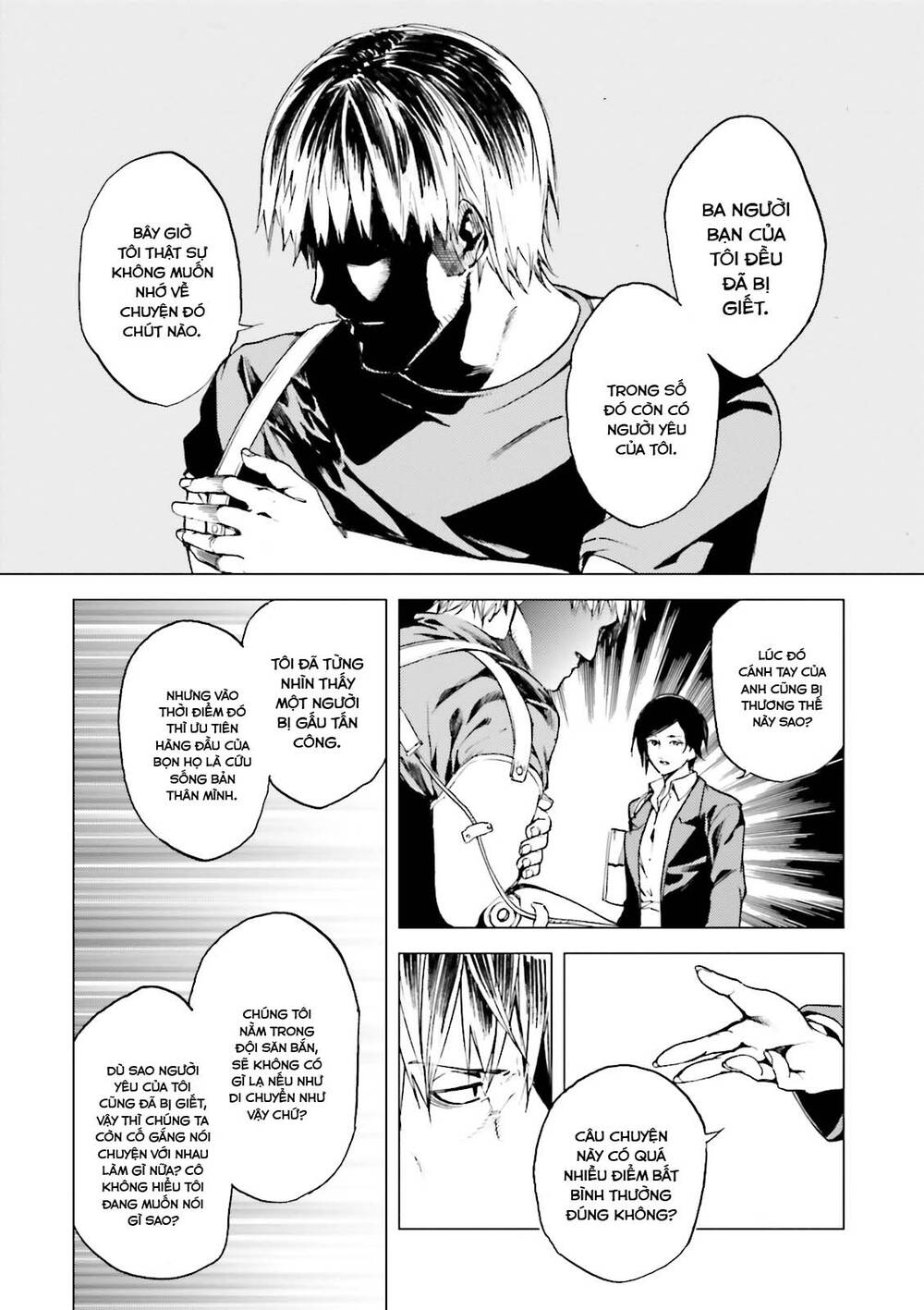 Kuhime Chap 16 - Next Chap 17