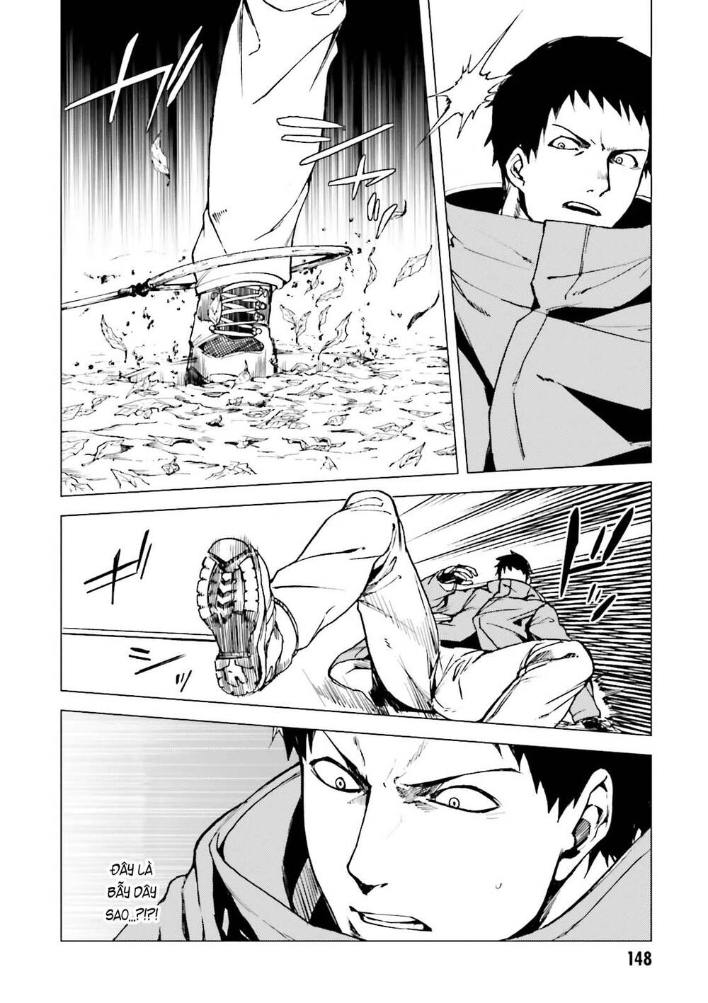 Kuhime Chap 17 - Next Chap 18