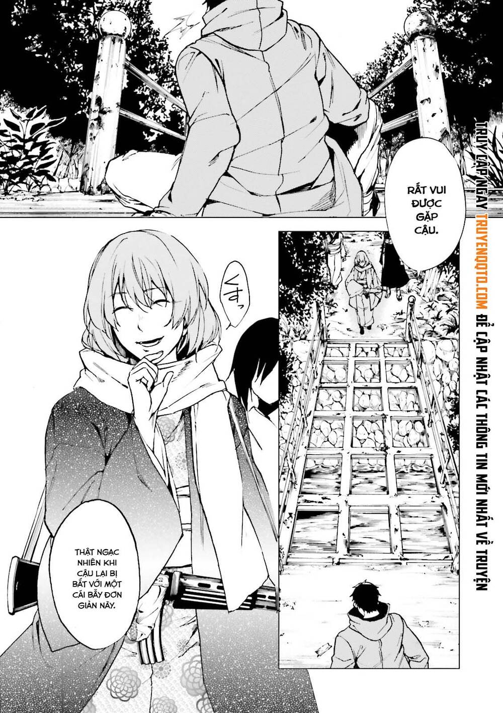 Kuhime Chap 17 - Next Chap 18