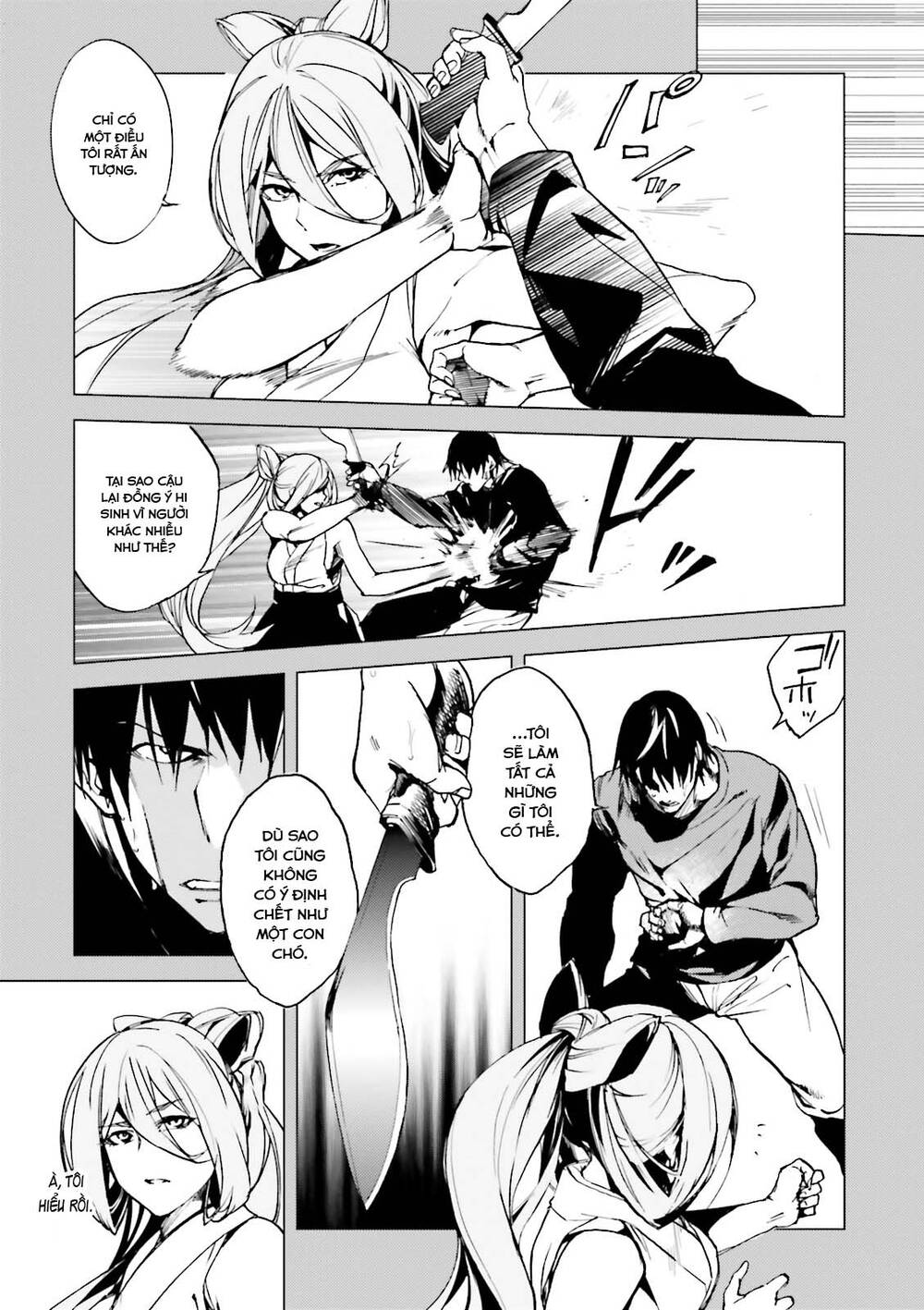 Kuhime Chap 17 - Next Chap 18