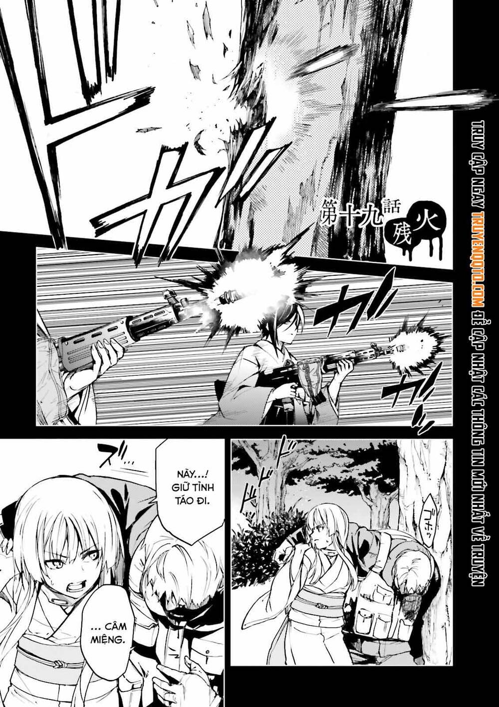 Kuhime Chap 19 - Next Chap 20