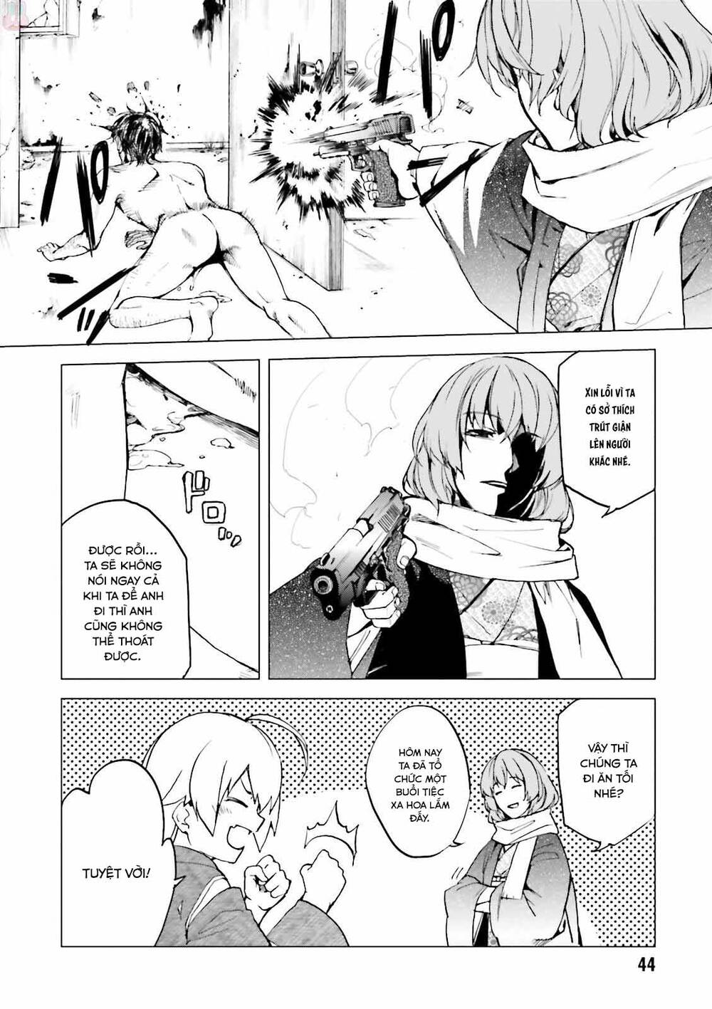 Kuhime Chap 19 - Next Chap 20