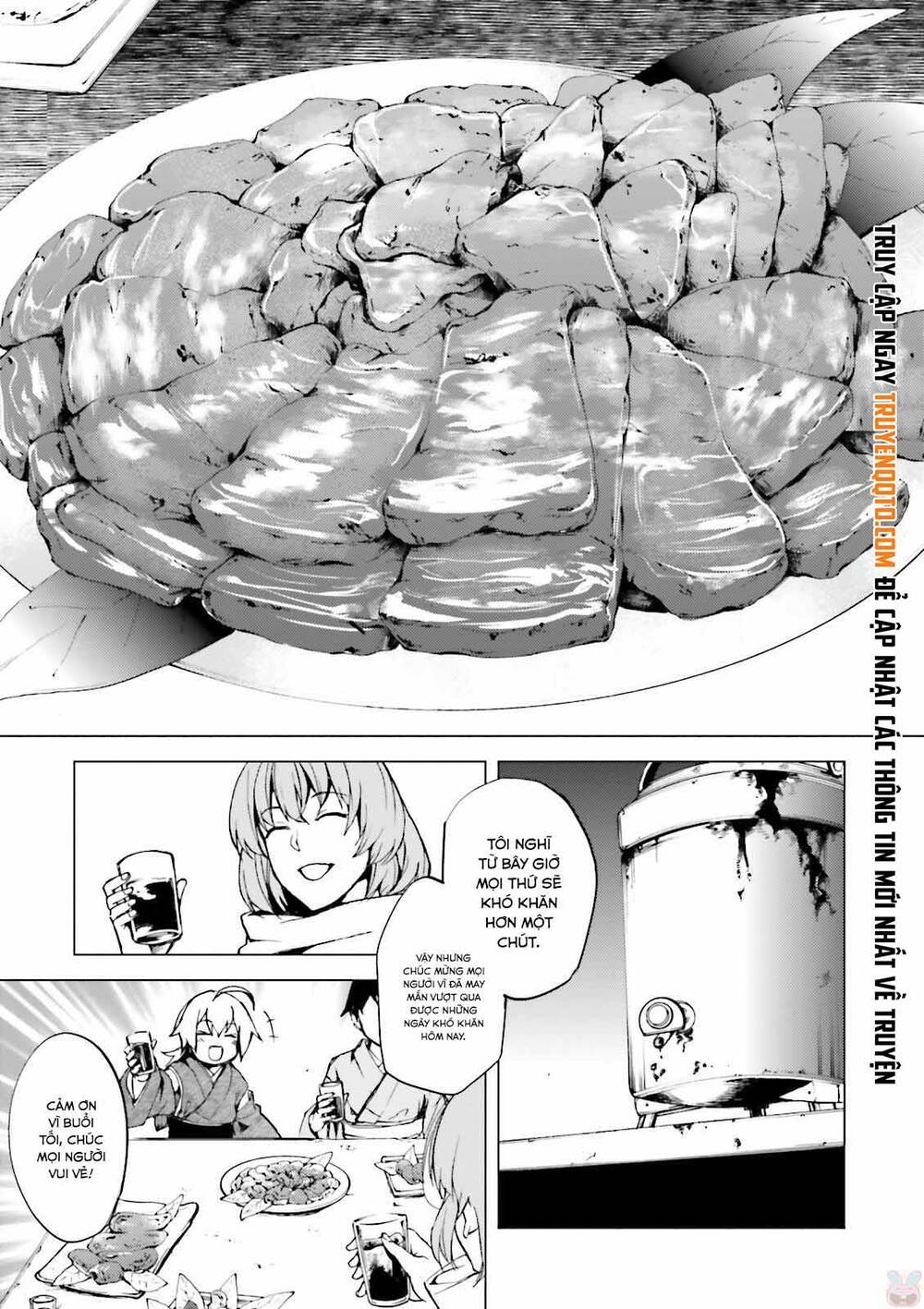 Kuhime Chap 19 - Next Chap 20