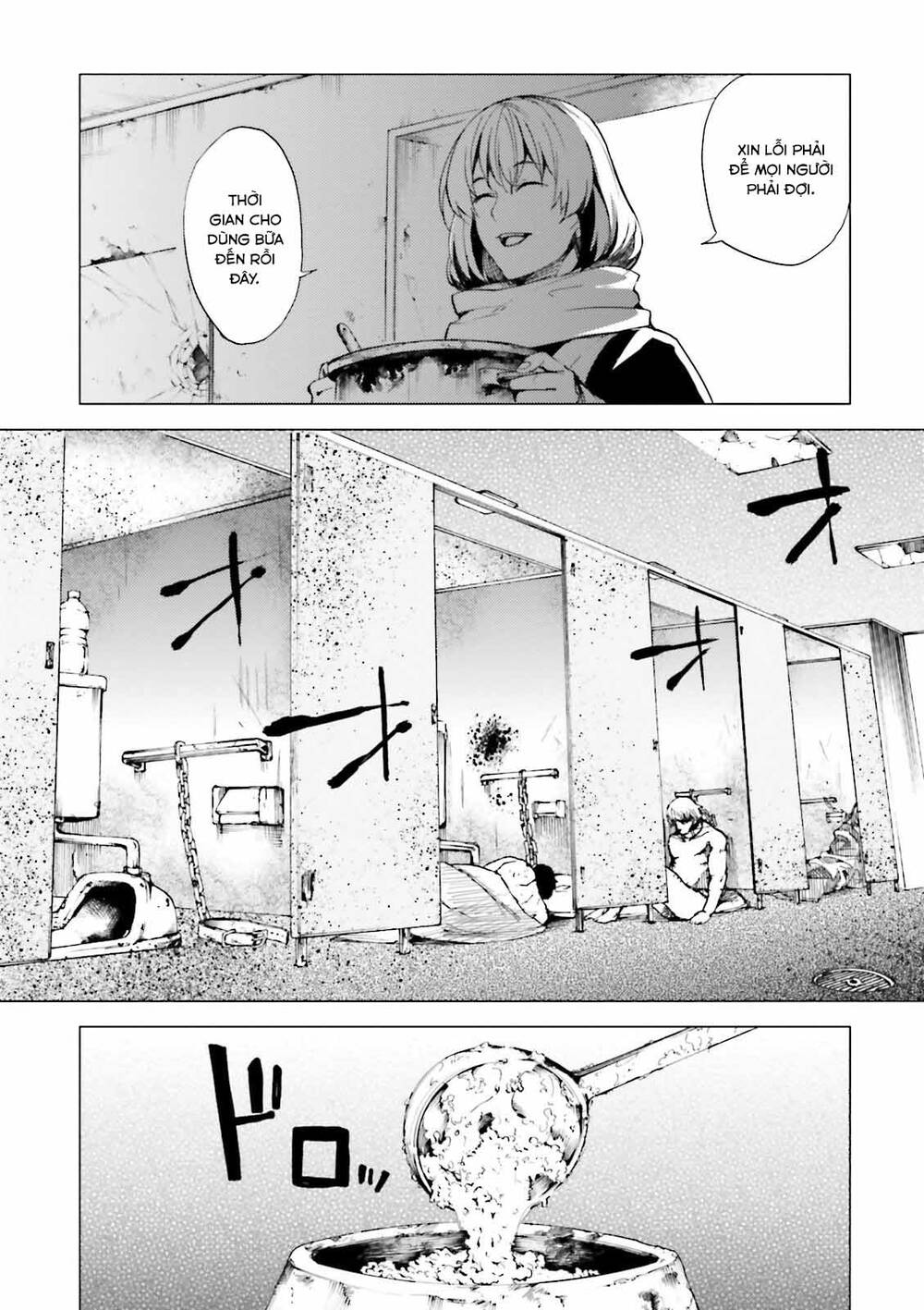 Kuhime Chap 19 - Next Chap 20