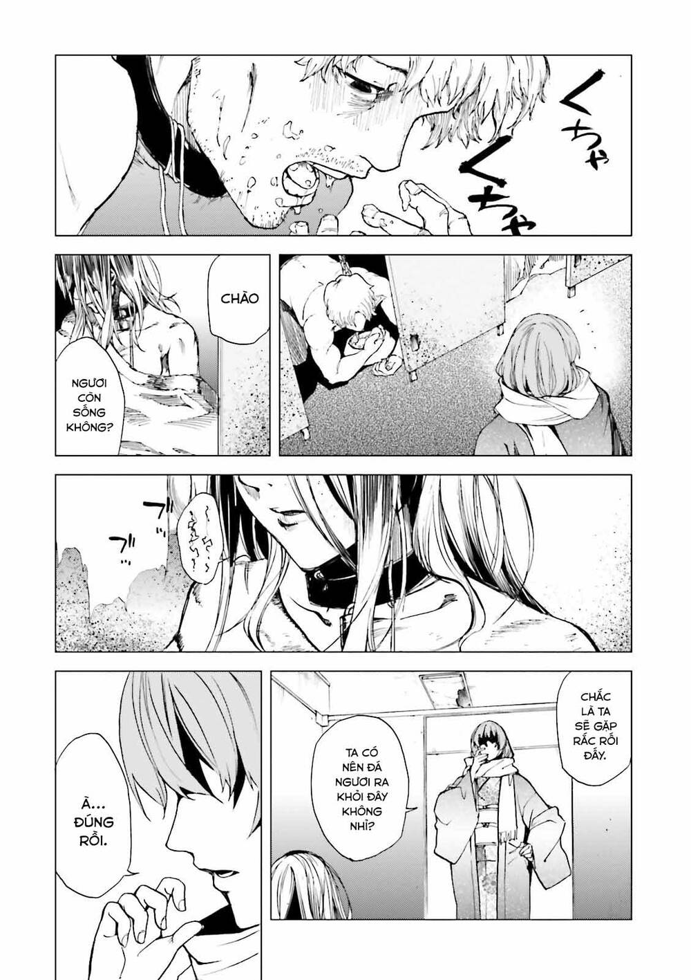 Kuhime Chap 19 - Next Chap 20