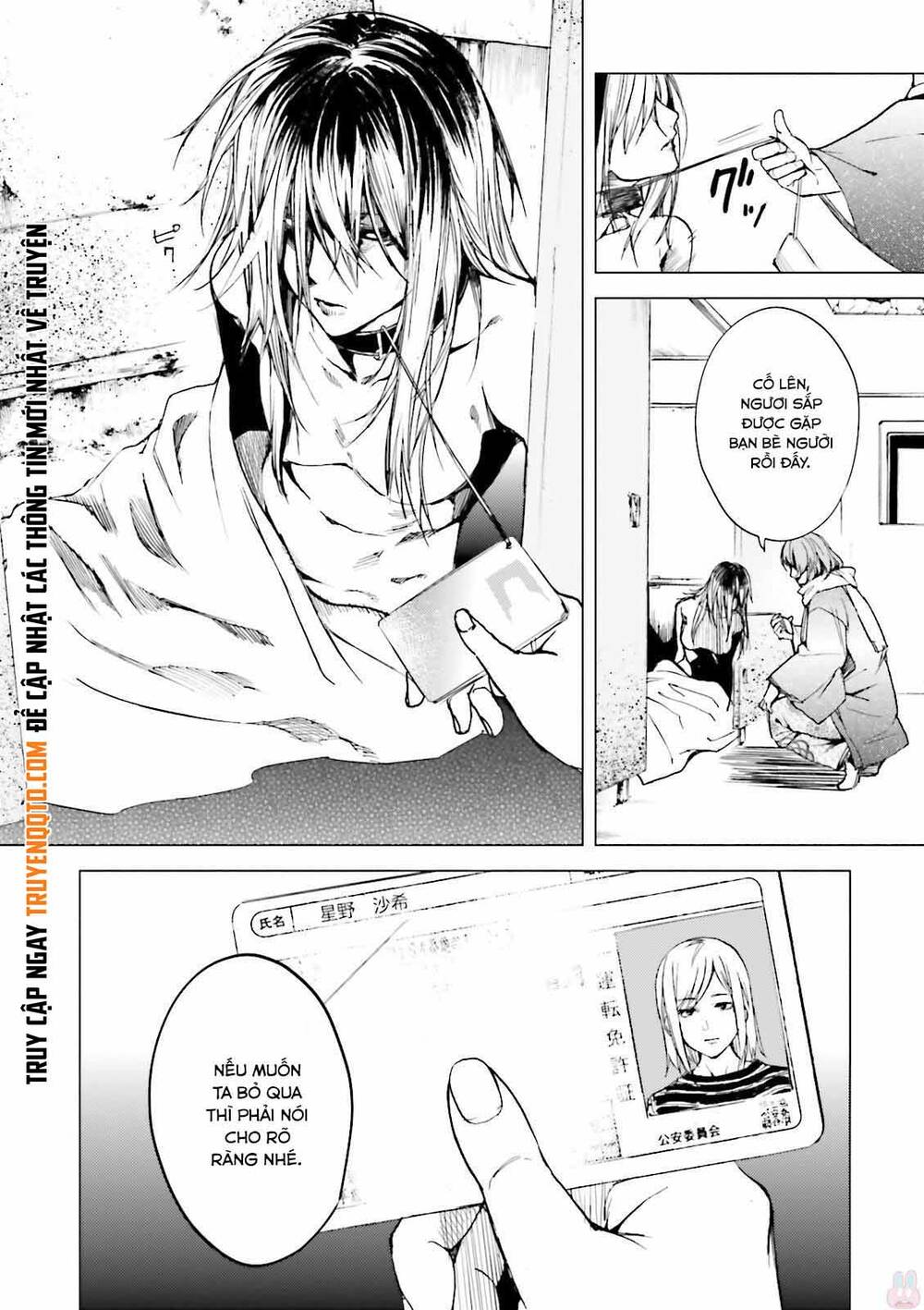 Kuhime Chap 19 - Next Chap 20