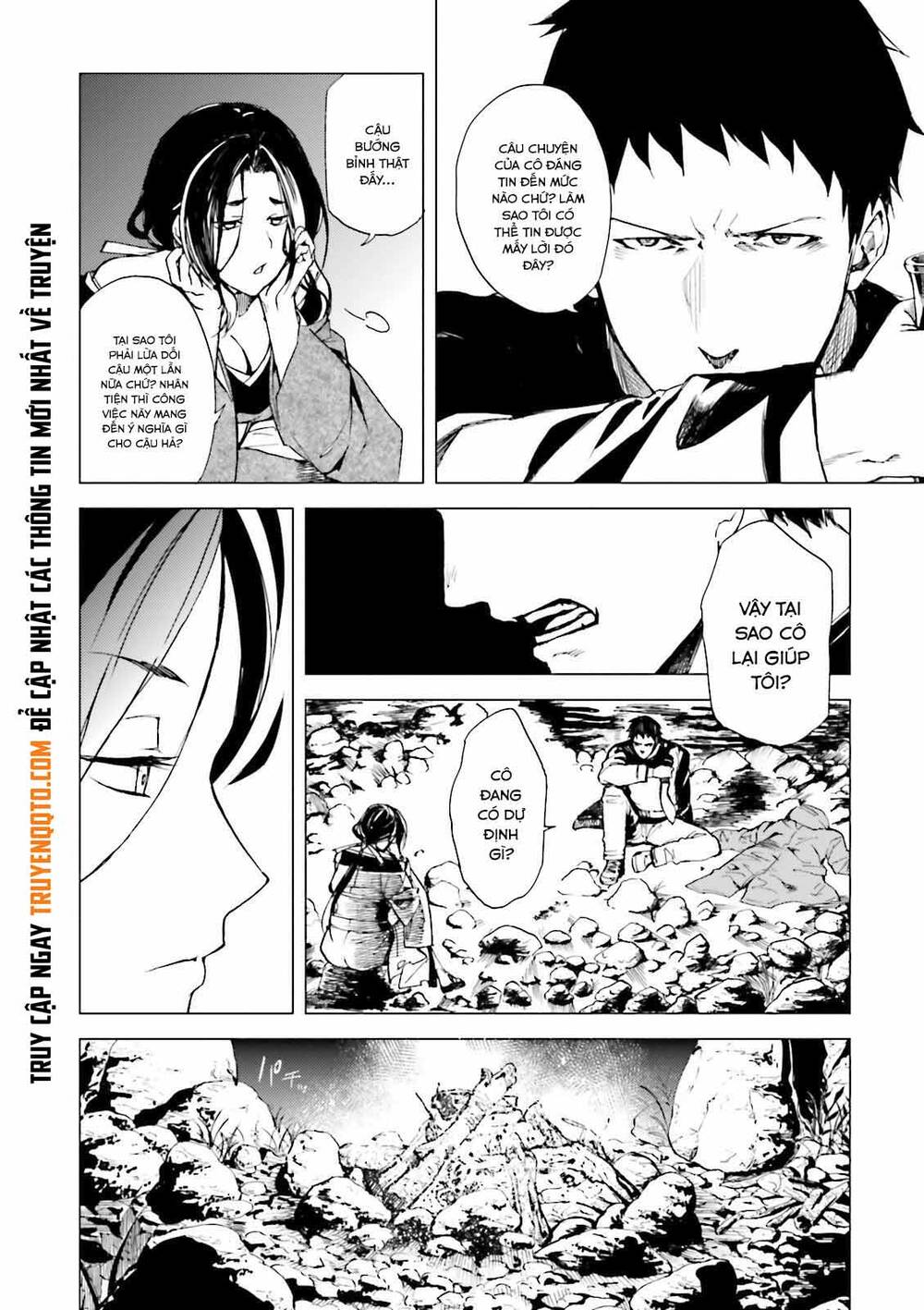 Kuhime Chap 19 - Next Chap 20