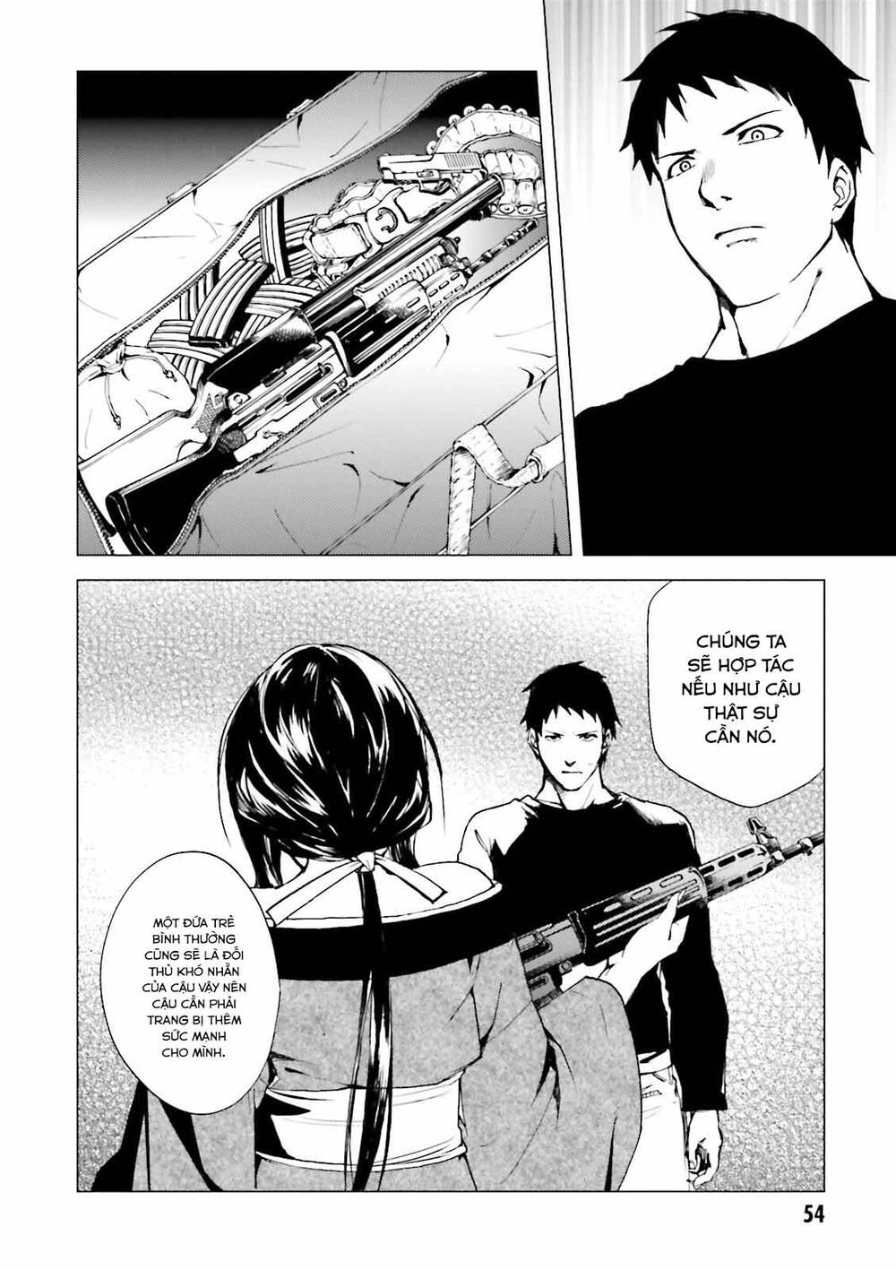 Kuhime Chap 19 - Next Chap 20