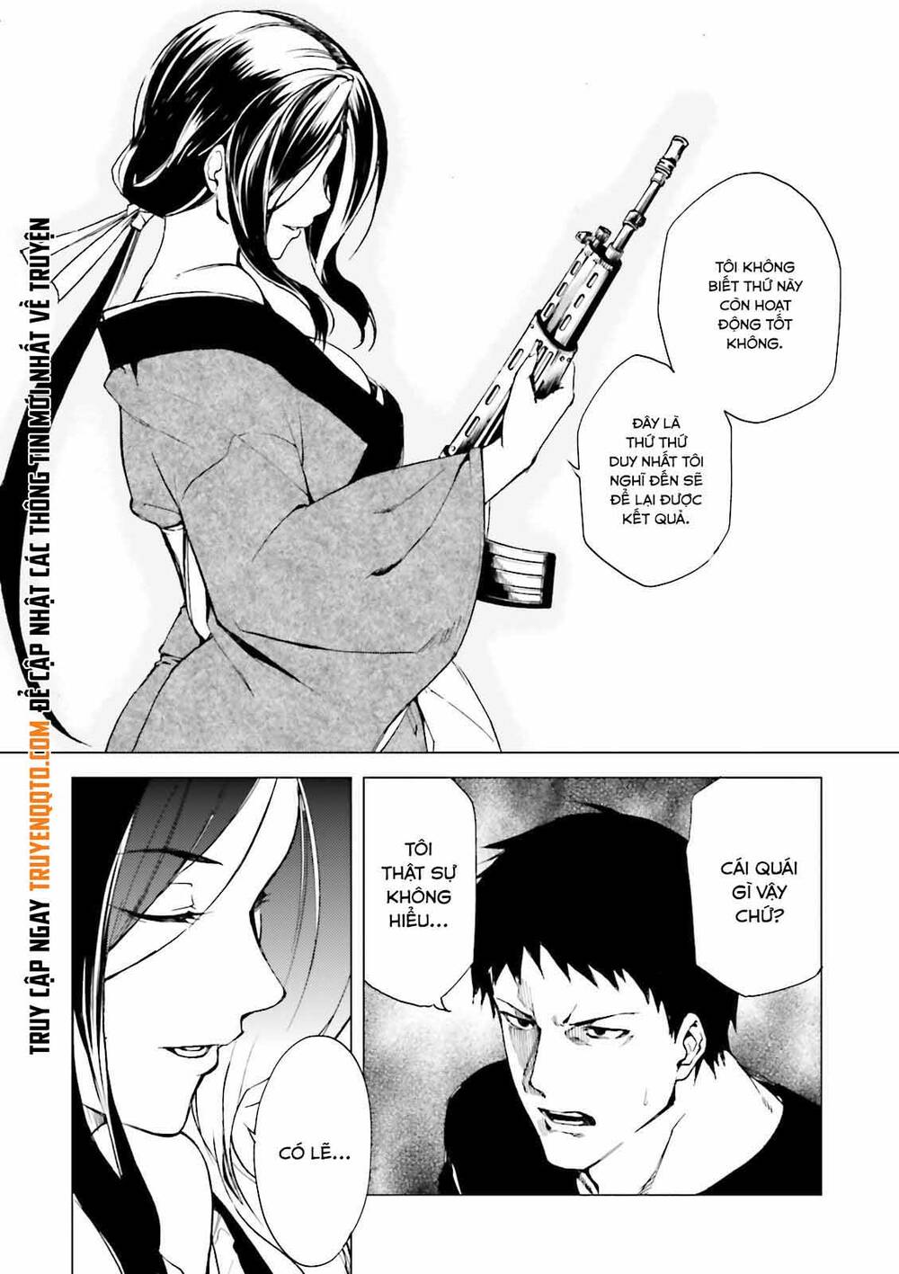 Kuhime Chap 19 - Next Chap 20