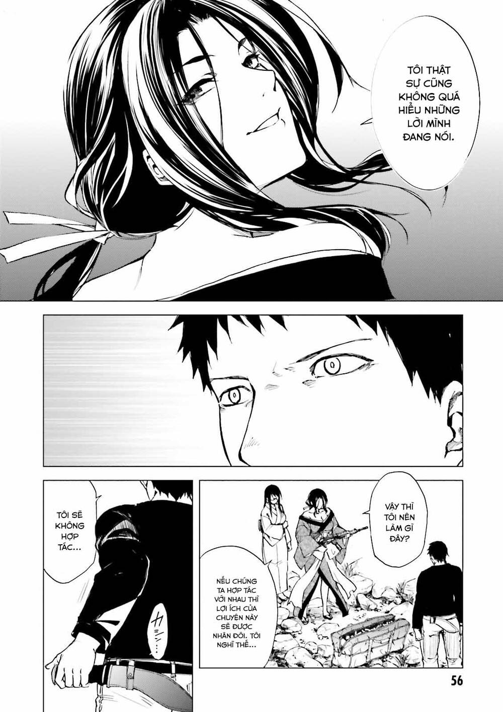 Kuhime Chap 19 - Next Chap 20