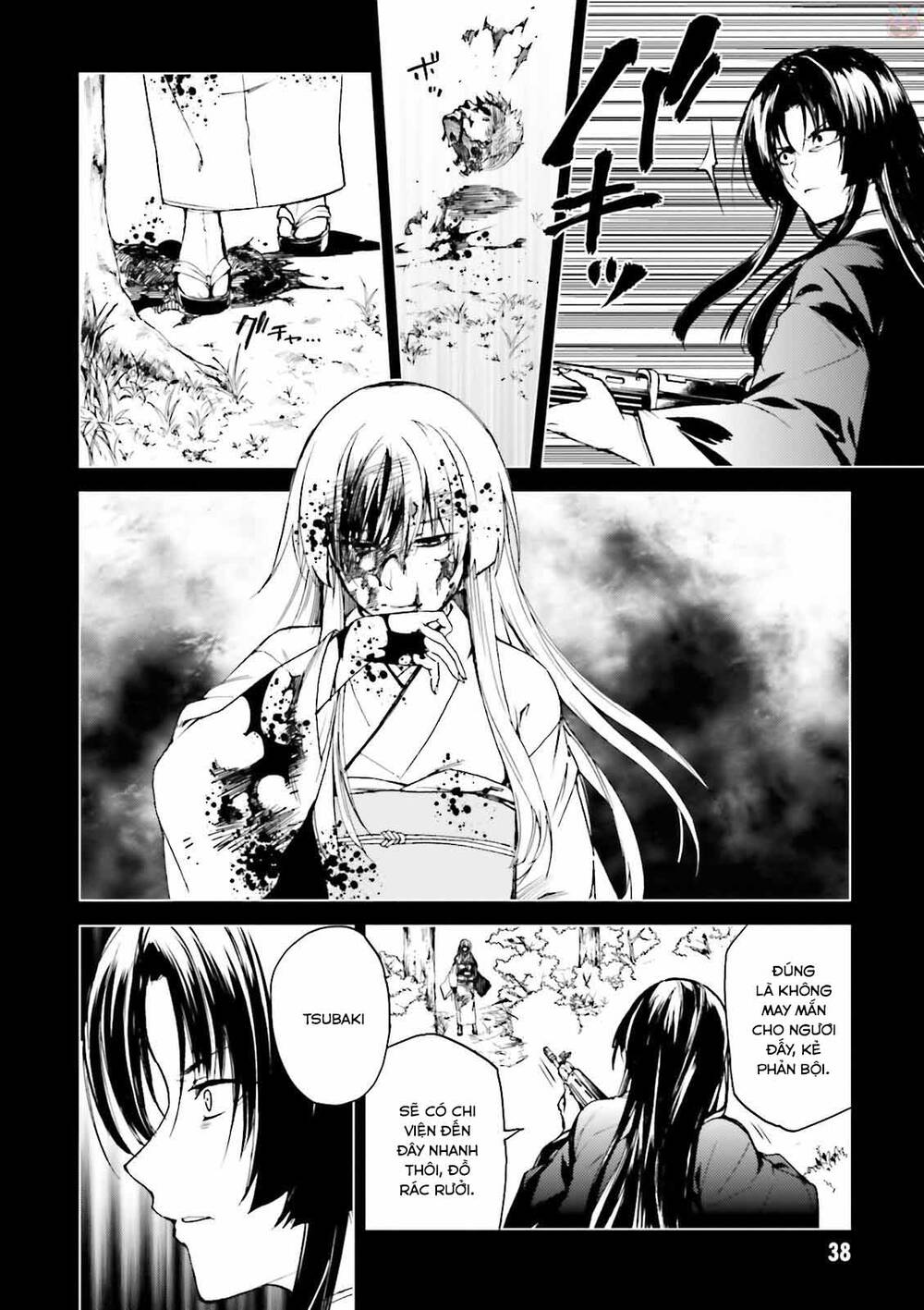 Kuhime Chap 19 - Next Chap 20