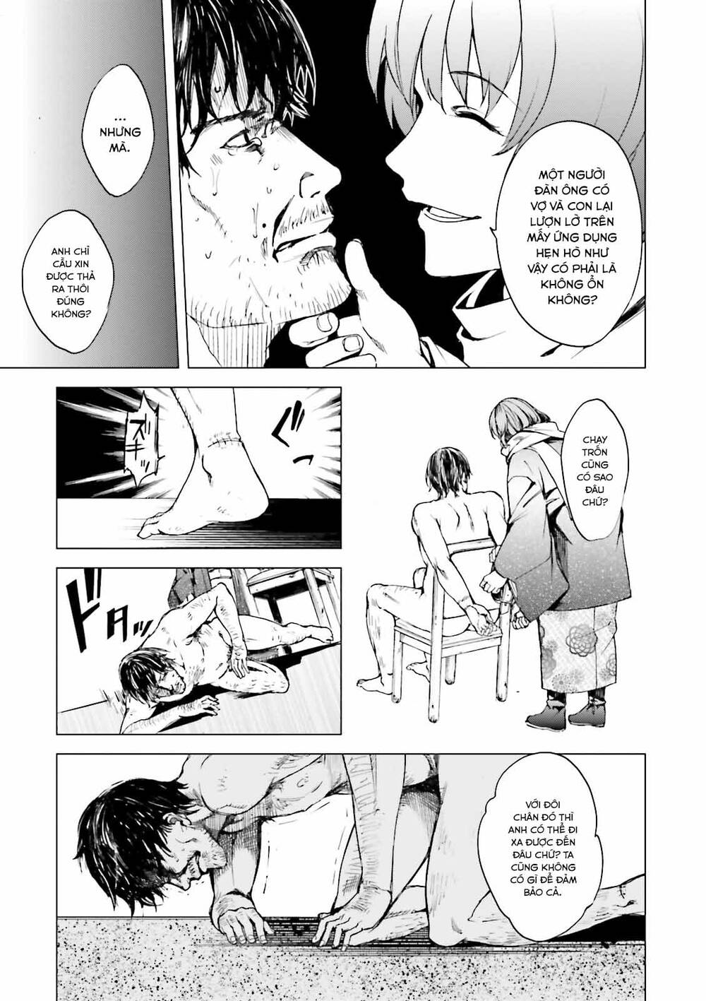 Kuhime Chap 19 - Next Chap 20