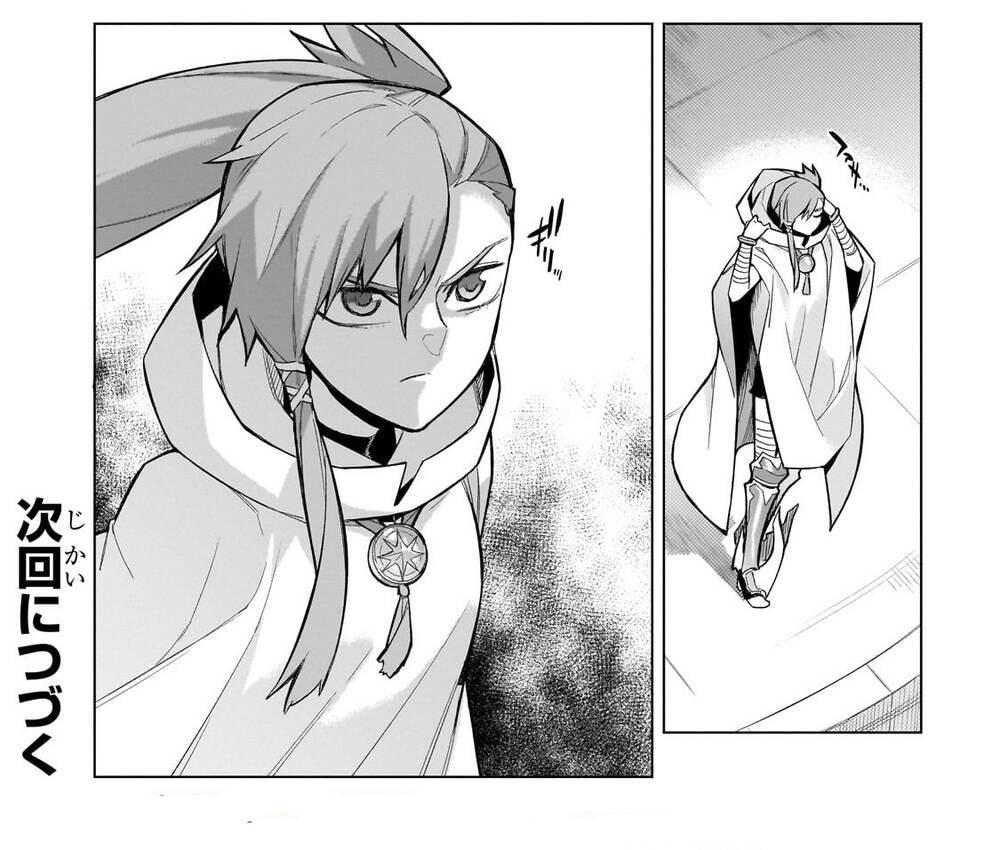 Kuro No Shoukanshi Chap 148 - Next Chap 149