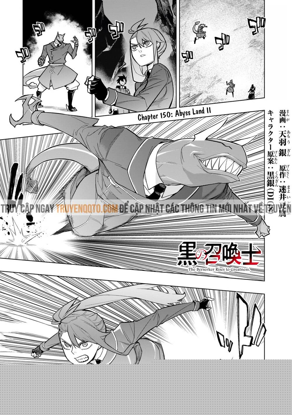 Kuro No Shoukanshi Chap 150 - Next Chap 151