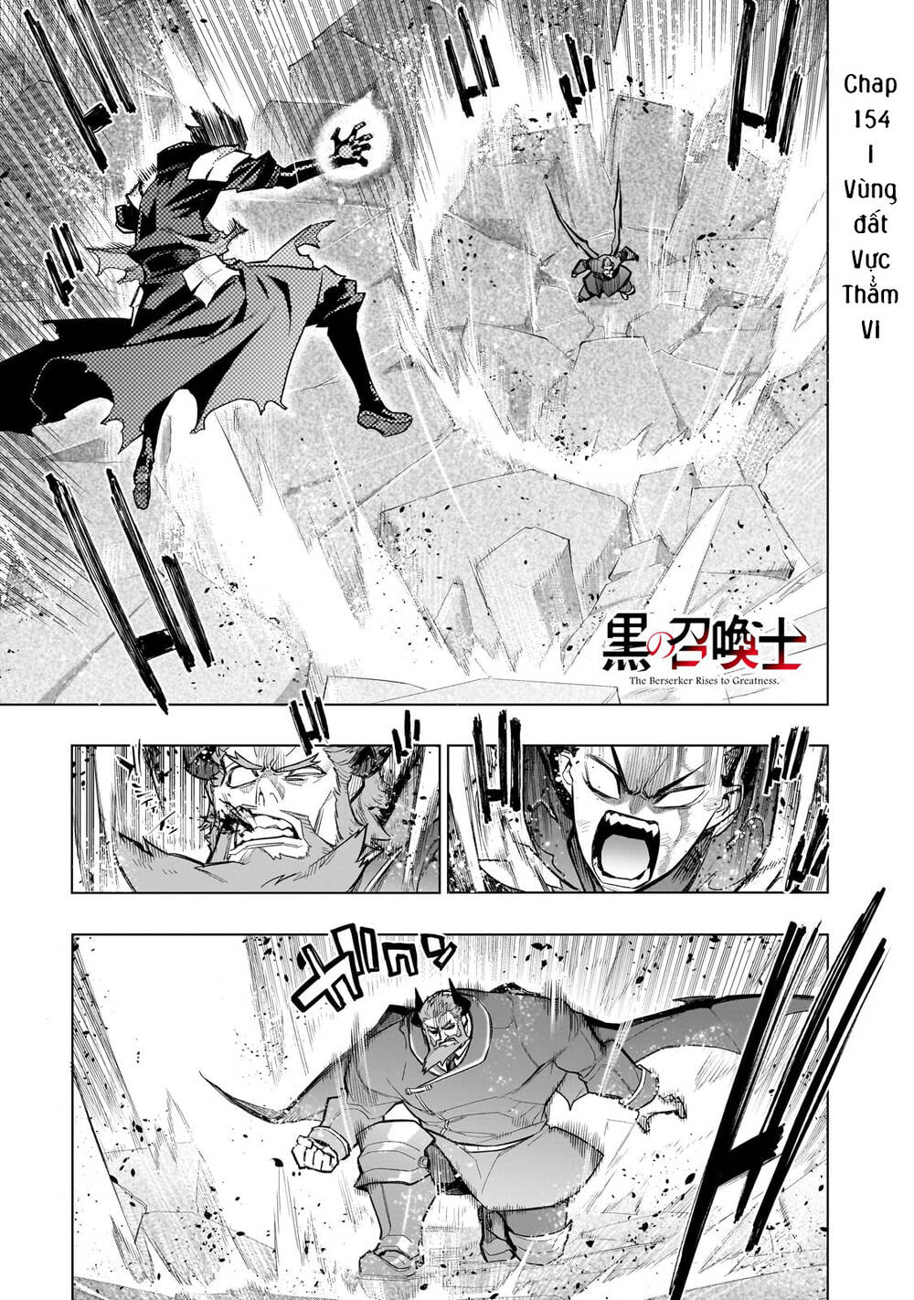 Kuro No Shoukanshi Chap 154 - Next Chap 155