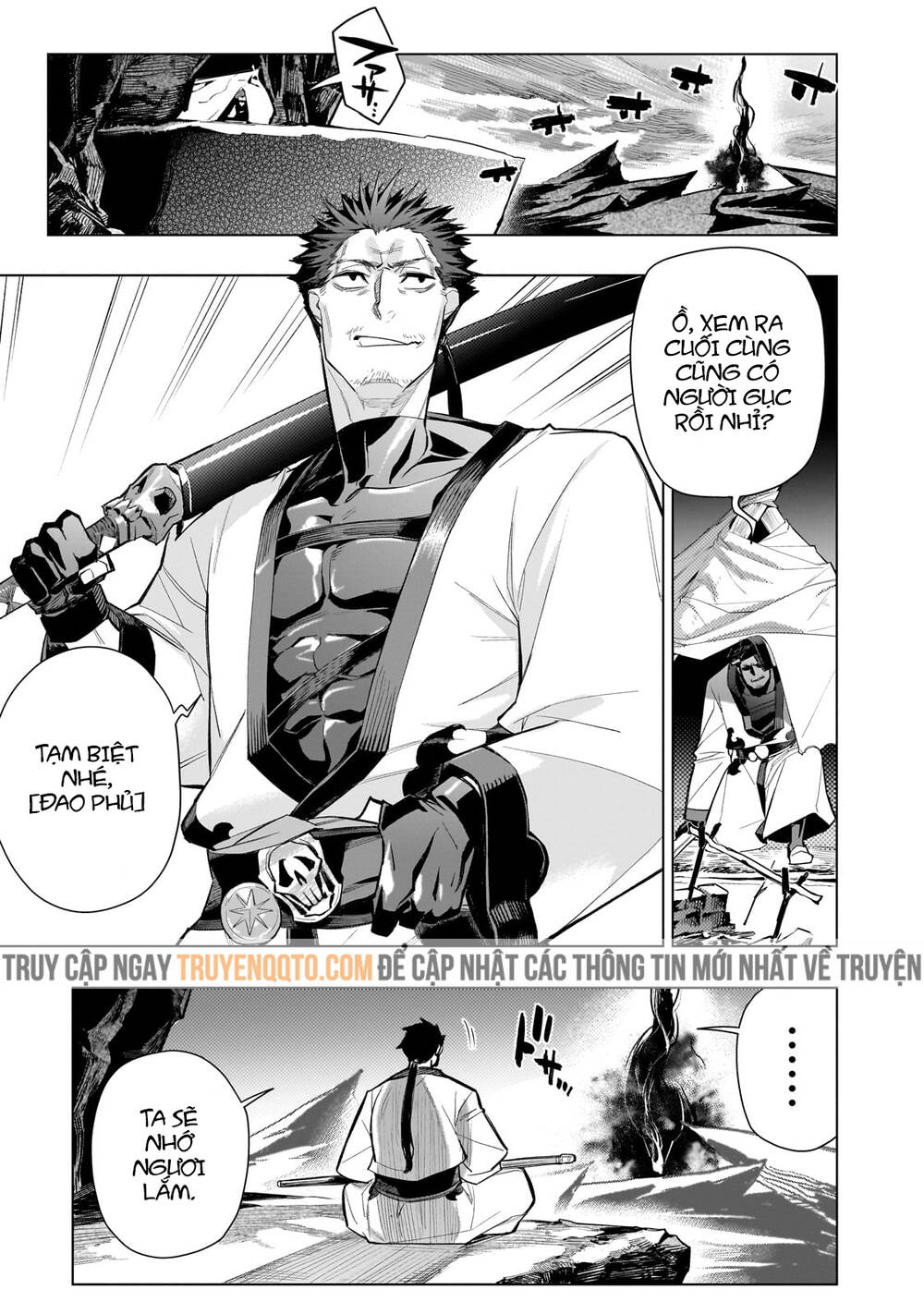 Kuro No Shoukanshi Chap 156 - Next Chap 157