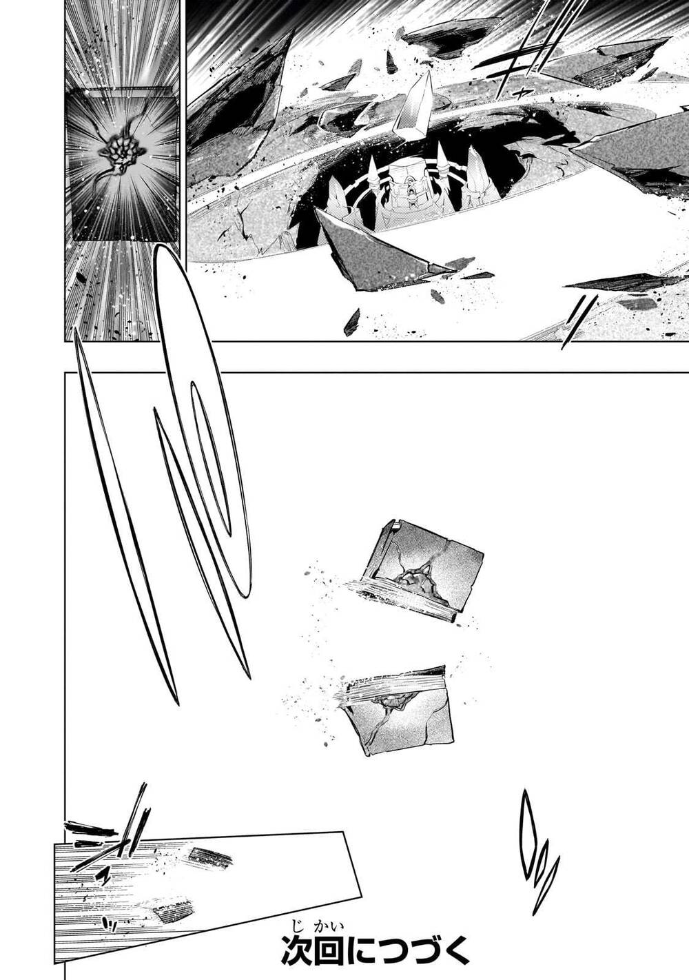 Kuro No Shoukanshi Chap 159 - Next Chap 160