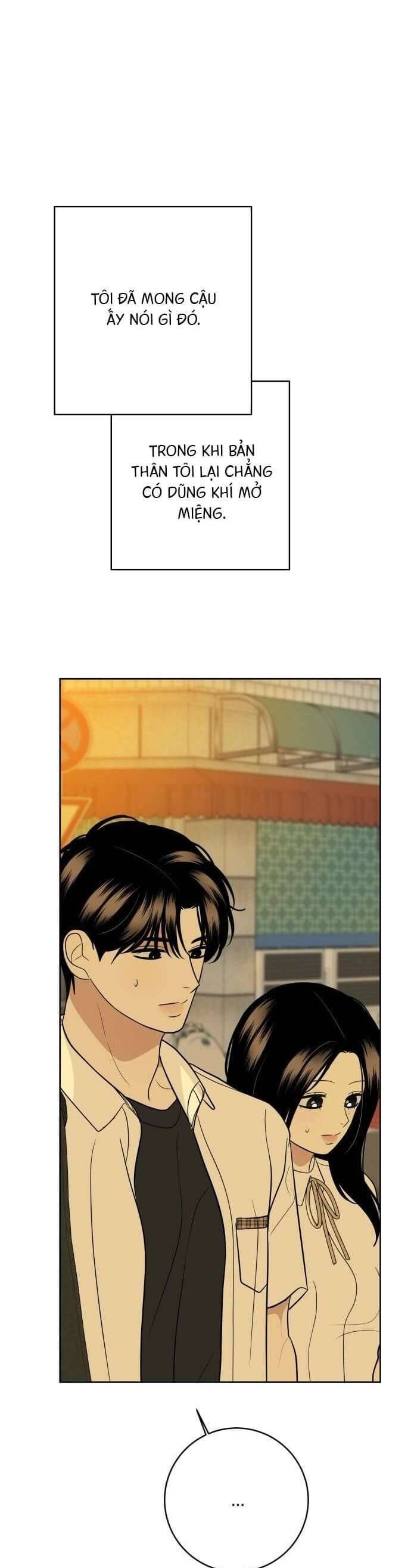 Kỷ Niệm Tuổi 19 Tồi Tệ Chap 53 - Next Chap 54