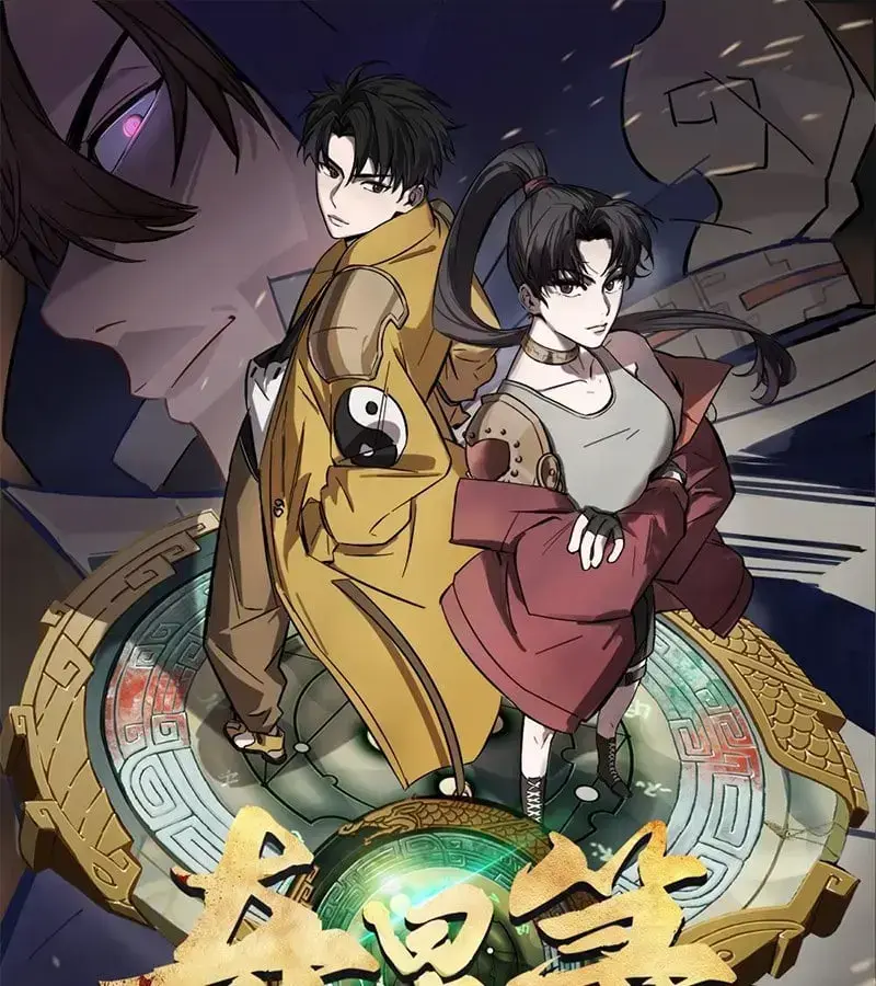 Kỳ Tinh Lục Chap 1 - Next Chap 2