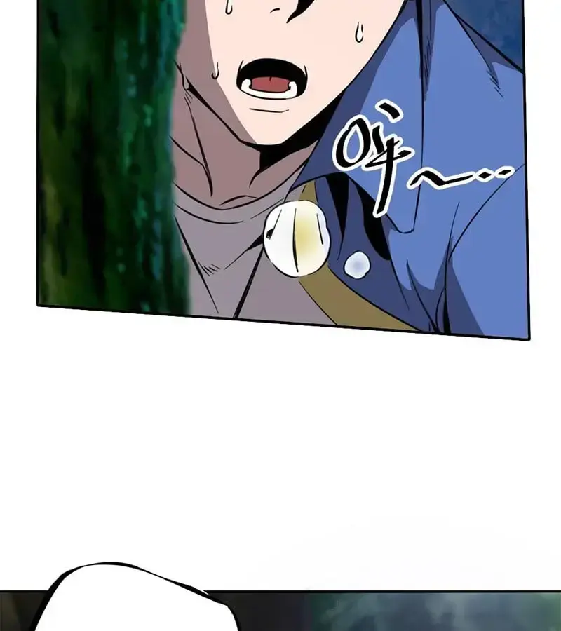 Kỳ Tinh Lục Chap 1 - Next Chap 2