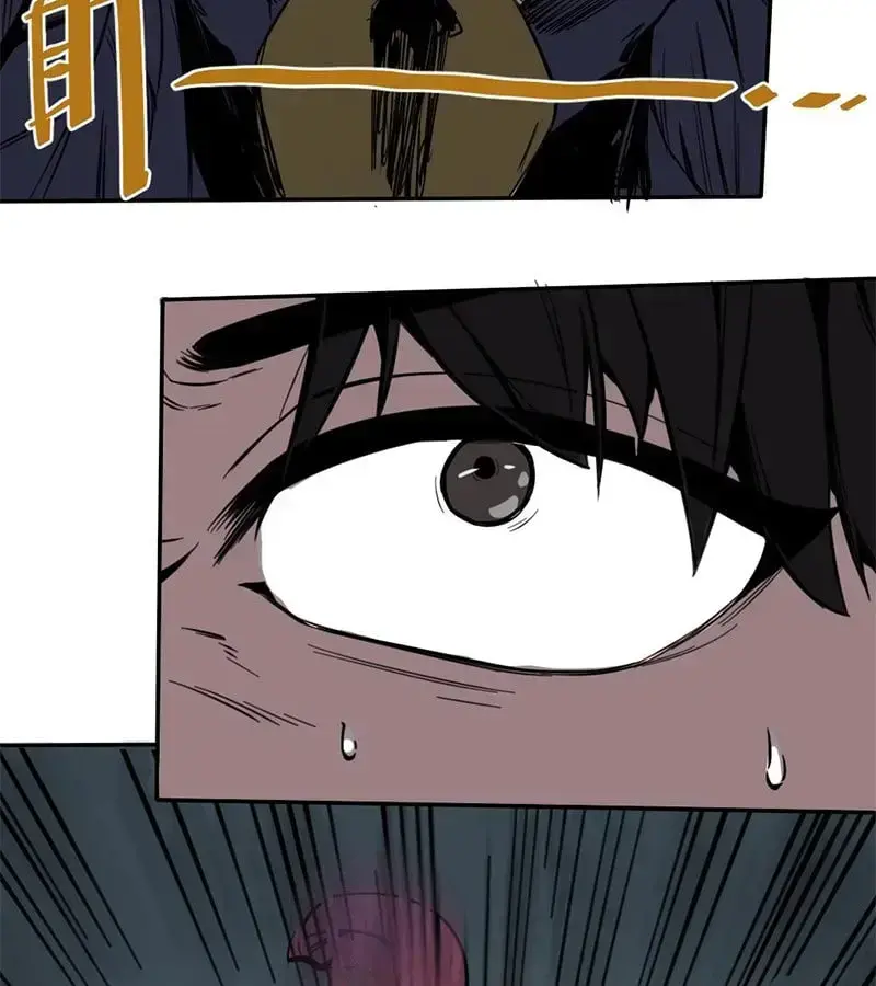 Kỳ Tinh Lục Chap 1 - Next Chap 2