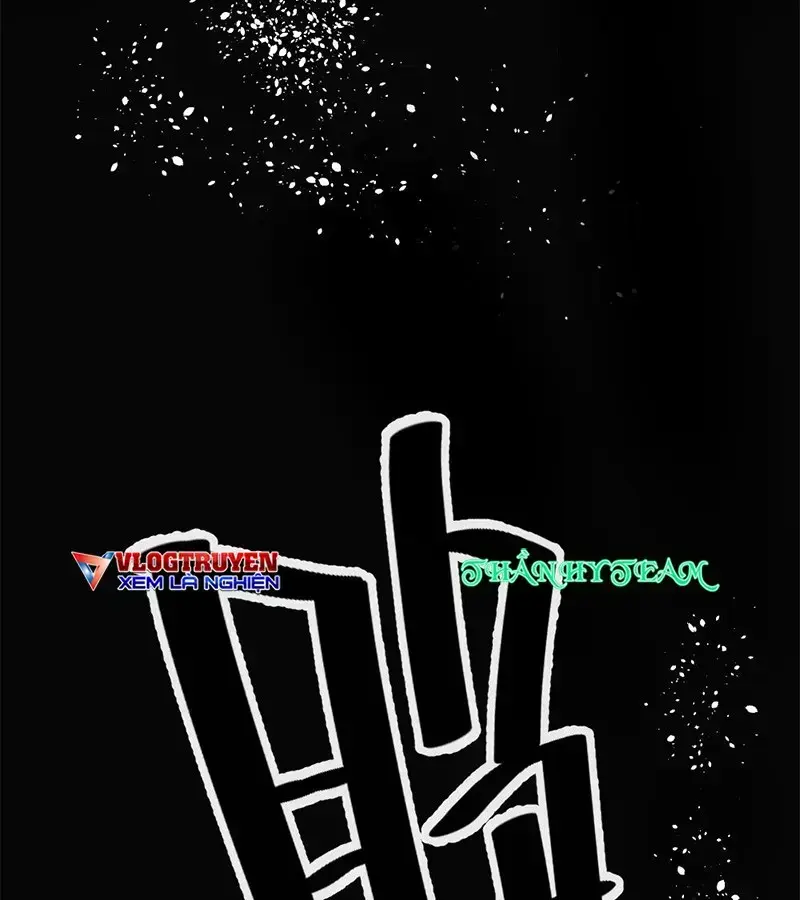 Kỳ Tinh Lục Chap 1 - Next Chap 2