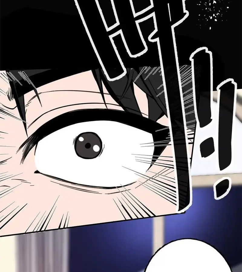 Kỳ Tinh Lục Chap 1 - Next Chap 2