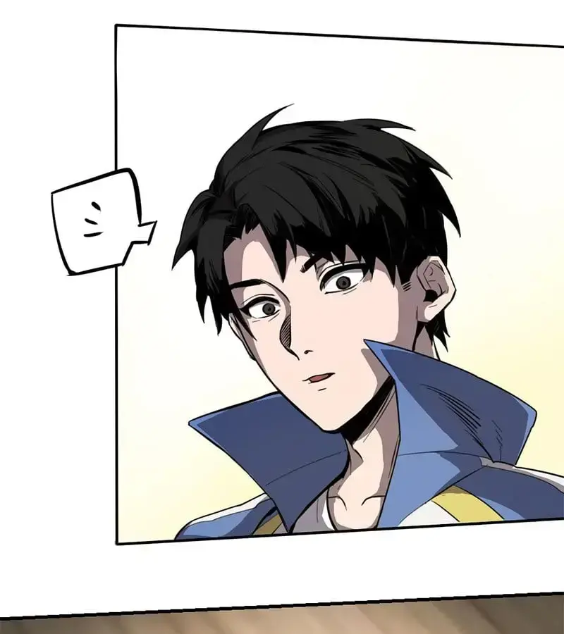 Kỳ Tinh Lục Chap 1 - Next Chap 2