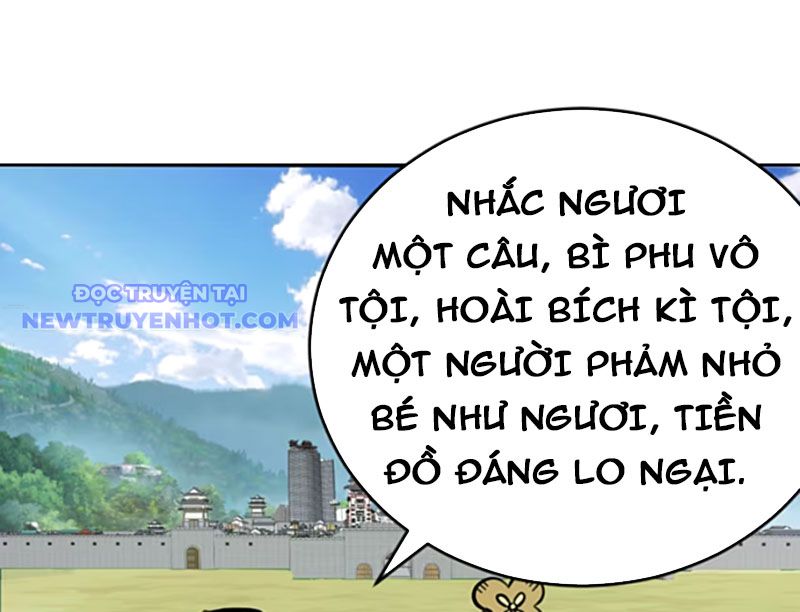 Kỳ Tinh Lục Chap 10 - Next Chap 11