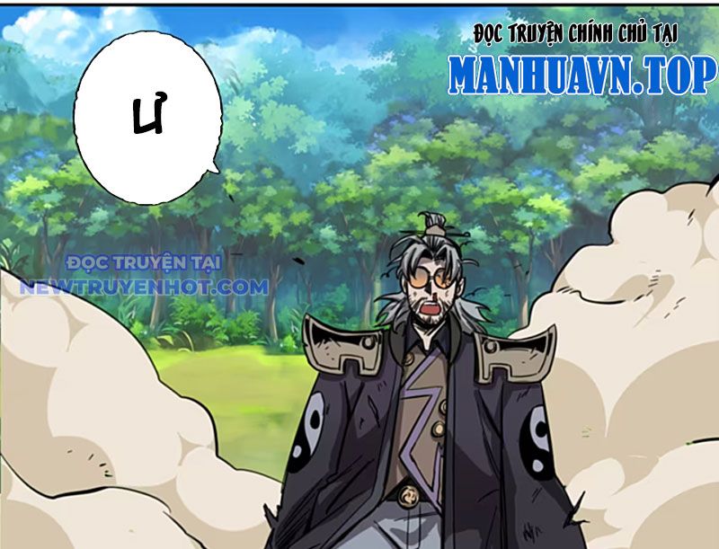 Kỳ Tinh Lục Chap 10 - Next Chap 11