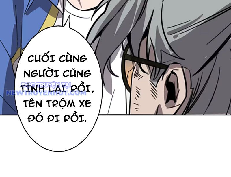 Kỳ Tinh Lục Chap 10 - Next Chap 11