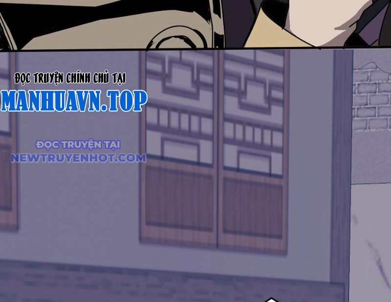 Kỳ Tinh Lục Chap 11 - Next Chap 12