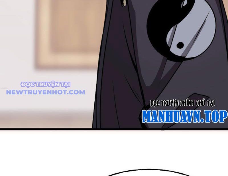 Kỳ Tinh Lục Chap 11 - Next Chap 12