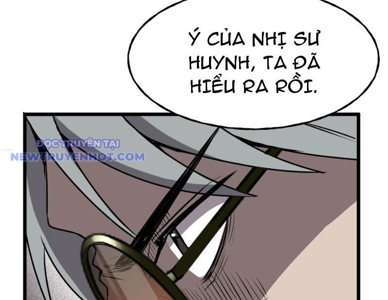 Kỳ Tinh Lục Chap 11 - Next Chap 12