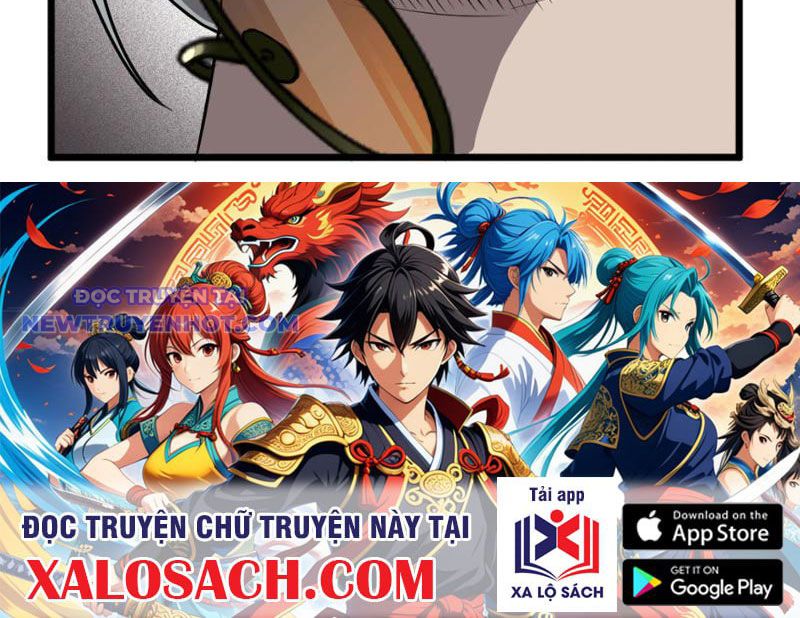 Kỳ Tinh Lục Chap 11 - Next Chap 12