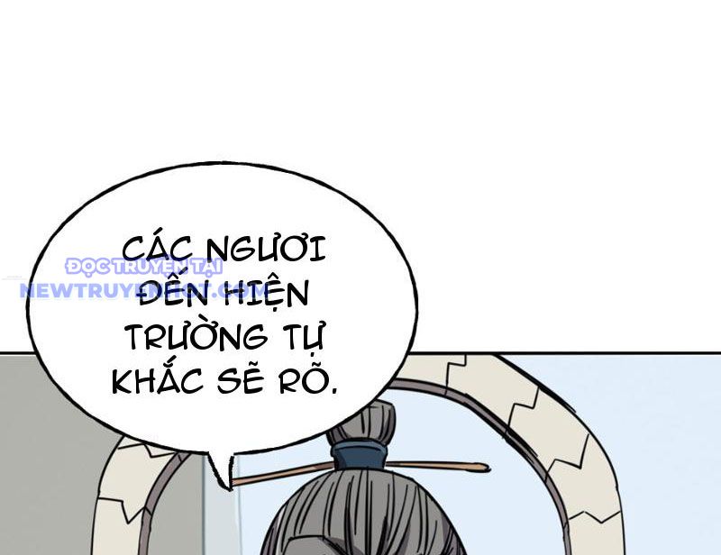 Kỳ Tinh Lục Chap 11 - Next Chap 12