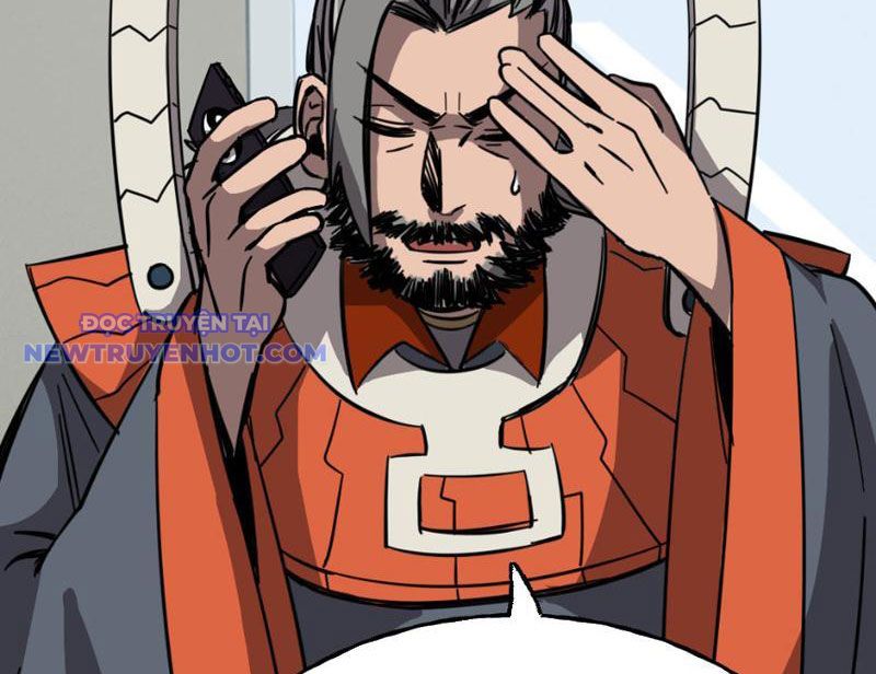 Kỳ Tinh Lục Chap 11 - Next Chap 12