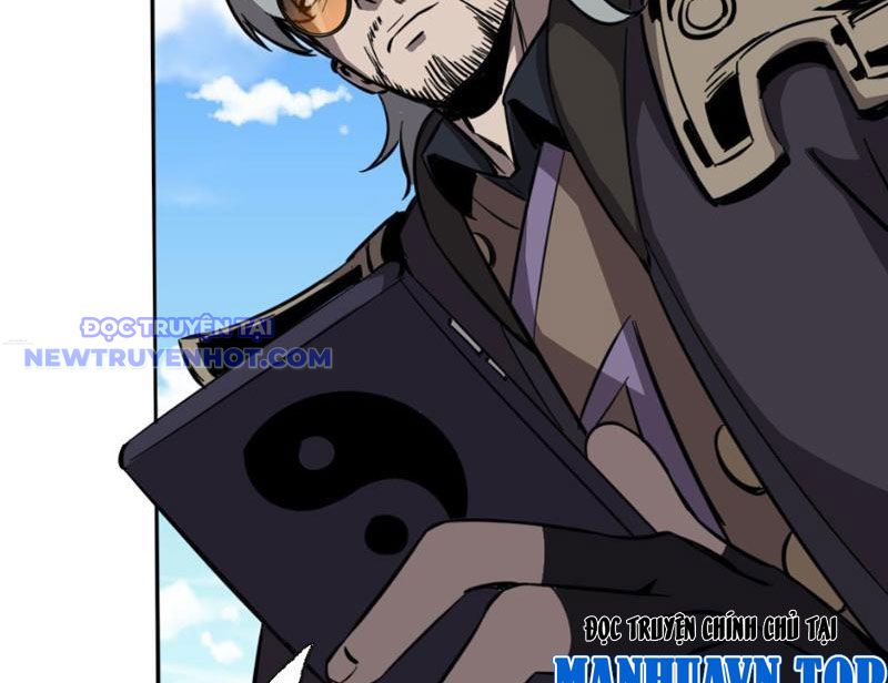 Kỳ Tinh Lục Chap 11 - Next Chap 12