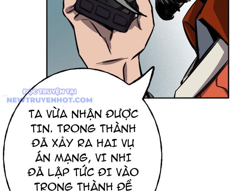Kỳ Tinh Lục Chap 11 - Next Chap 12