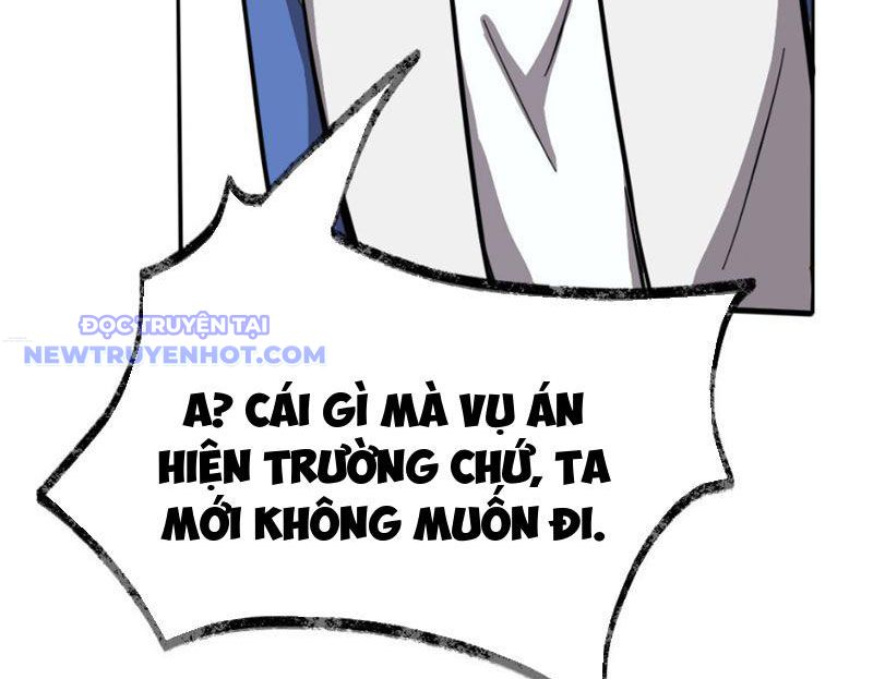 Kỳ Tinh Lục Chap 11 - Next Chap 12
