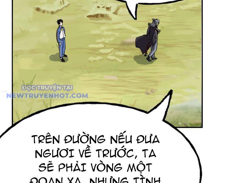 Kỳ Tinh Lục Chap 11 - Next Chap 12