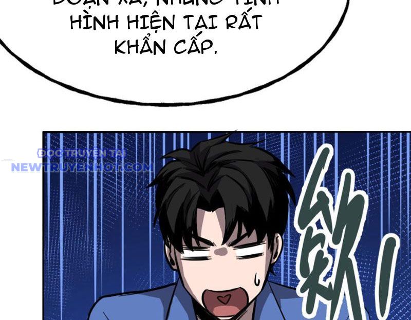 Kỳ Tinh Lục Chap 11 - Next Chap 12