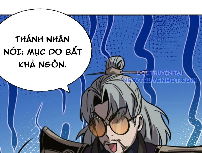Kỳ Tinh Lục Chap 12 - Next Chap 13